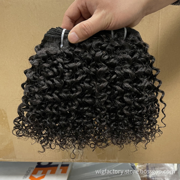 Free Sample Raw Hair Bundles,10a Unprocessed Virgin Brazilian Hair Bundle,Kinky Curly Cheap Hair Bundles